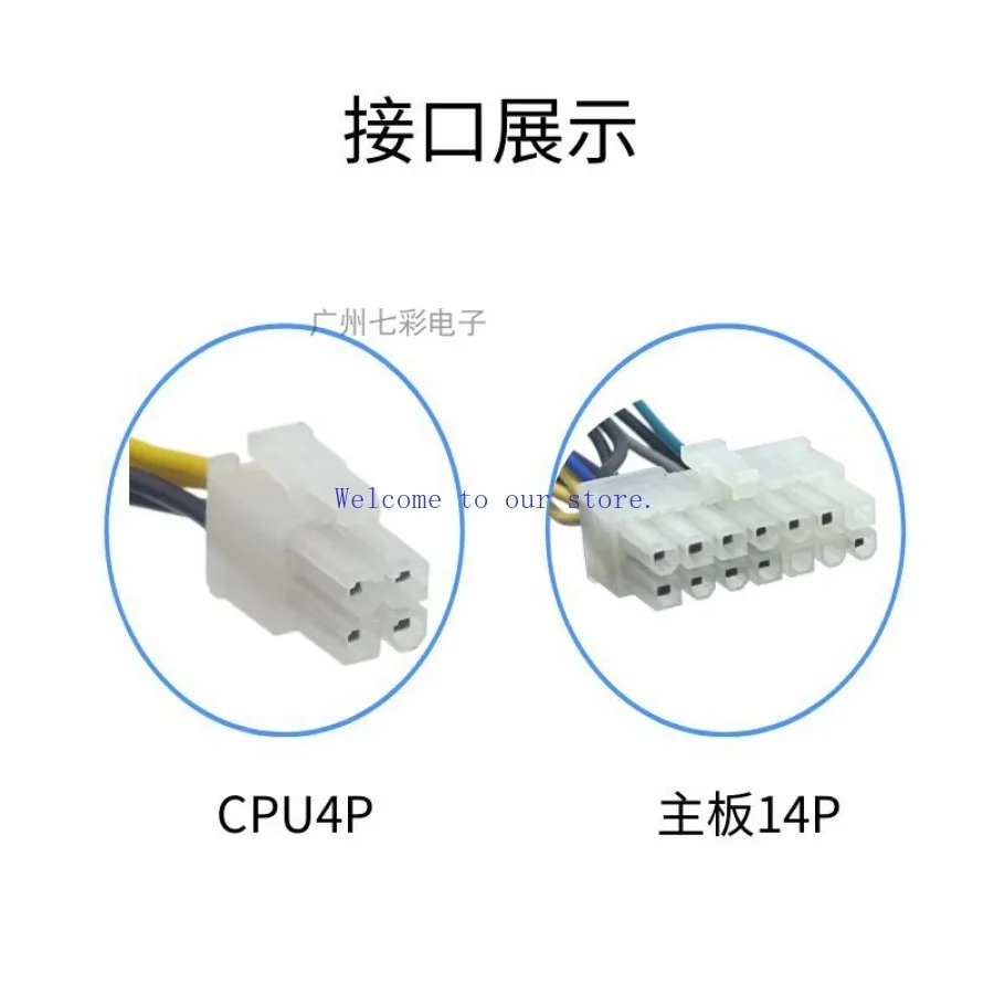 For Lenovo H3050 Small Chassis Power Supply HK340-72FP PS-4241/3181-02 HK280-71FP