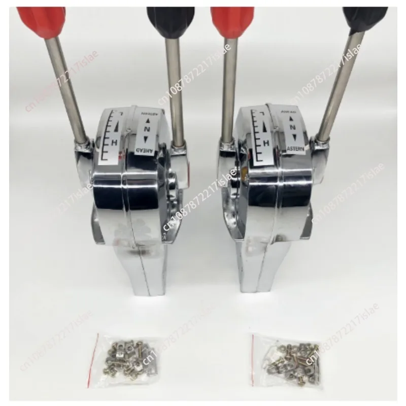 

Marine Throttle Head Manipulator Gear Gear Throttle Line Cooler Outboard Gear Bar