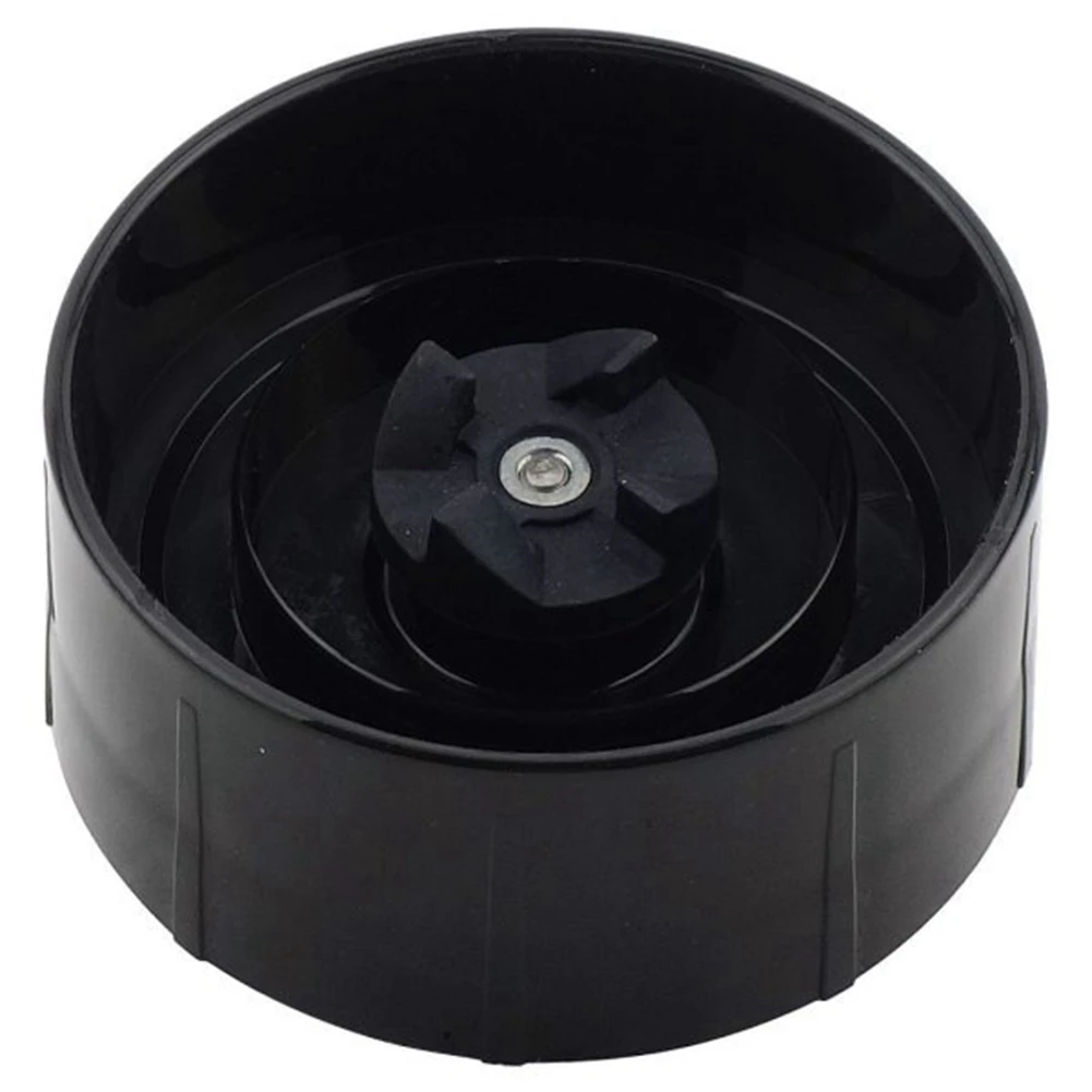 【NEW A39M】 Replacement Cross Blade + 2Pcs 16Oz Cup Set For Magic Bullet, Replacement Parts Compatible With 250W MB1001 Blender