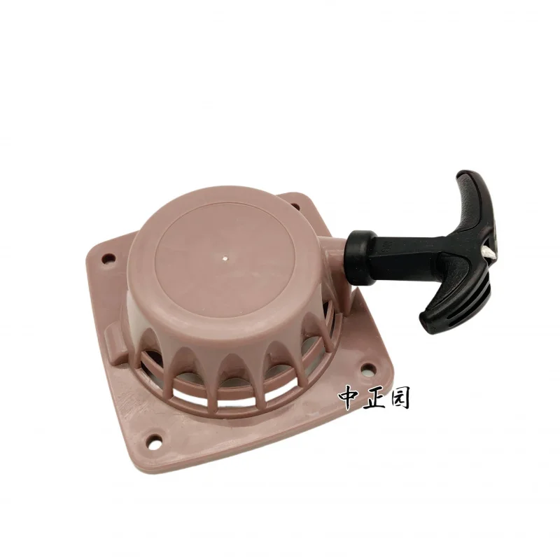 139 4 ストローク芝刈り機リール用