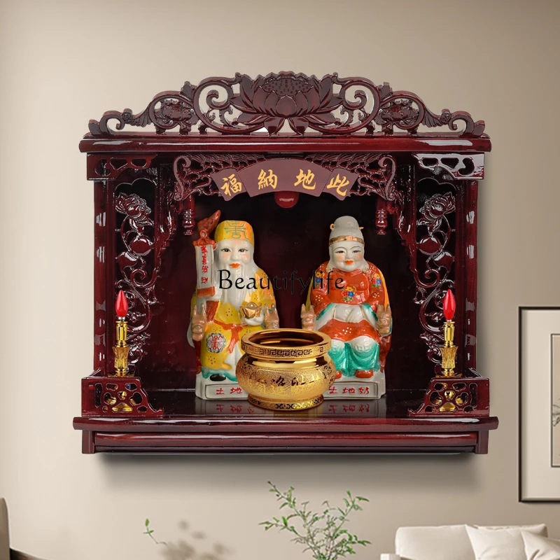 

Statue Worship Earth God Ornament Cabinet Base Altar Full Set