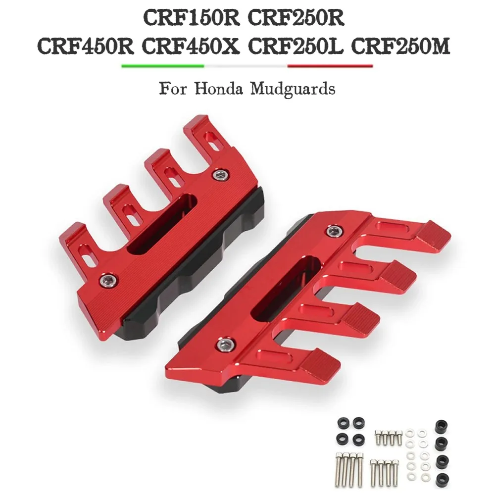 

Мото передний тормозной диск, суппорт тормозного суппорта, защита для Honda CRF150R CRF250R CRF450R CRF450X CRF250L CRF250M RALLY