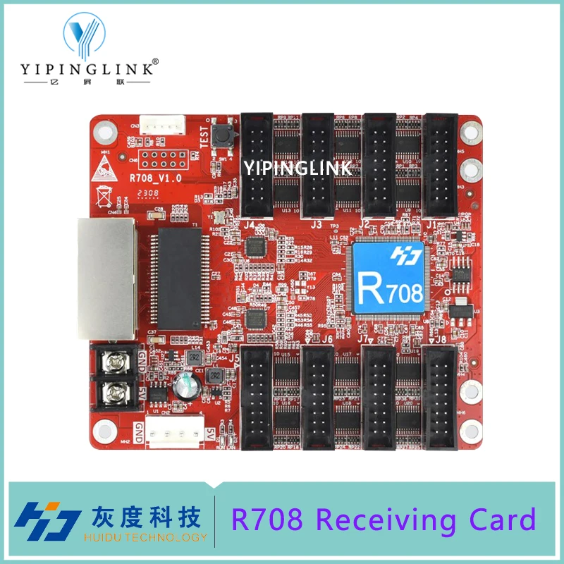 

Huidu R708 Receiving Card For LED Display With 8*HUB75E Ports