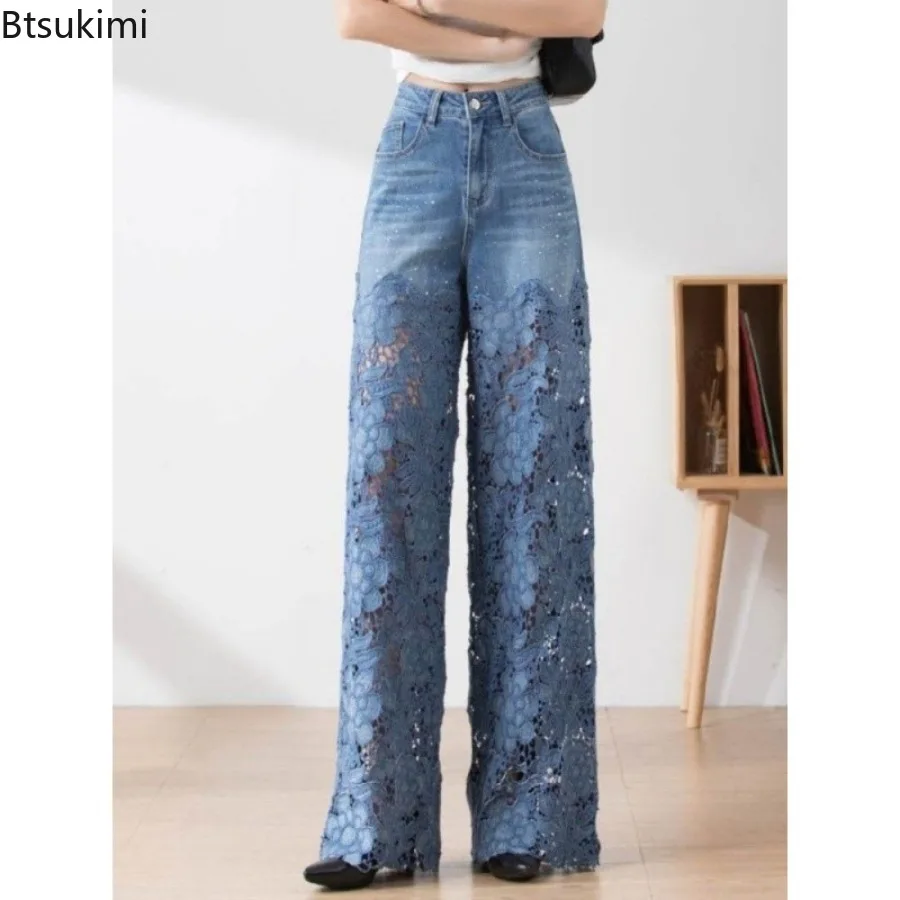 Y2k Streetwear Women's Cute Sweet Jeans High Waist Wide Leg Casual Trousers Spring Summer Fashion Hollow Lace Splice Denim Pants