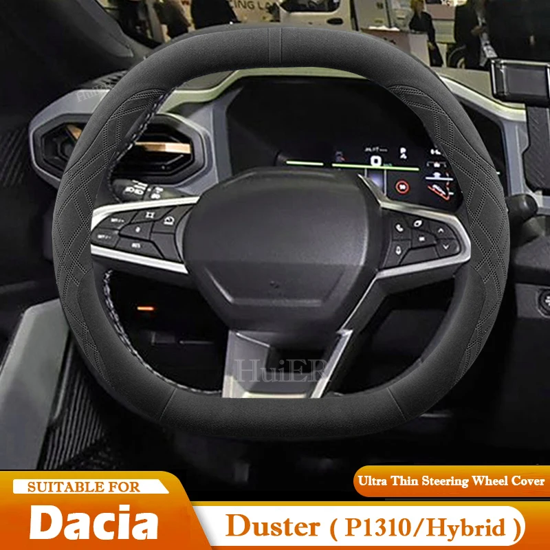 

Для Dacia Duster P1310 гибридный замшевый чехол на руль автомобиля, декоративная ручка, оплетка на руль, аксессуары для интерьера