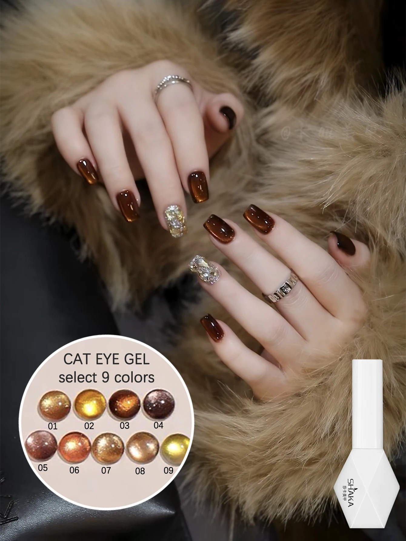 1 stks WS Nail Art Herfst/Winter Amber Goud Cat Eye Gel Nagellak Karamel Kristal Cat Eye Bruin nagelsalon Speciaal Voor Vrouwen