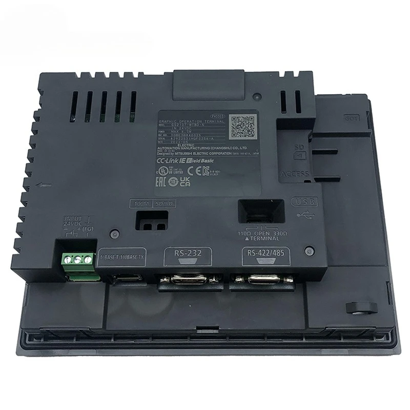 GS2107-WTB-N 7 Inch…