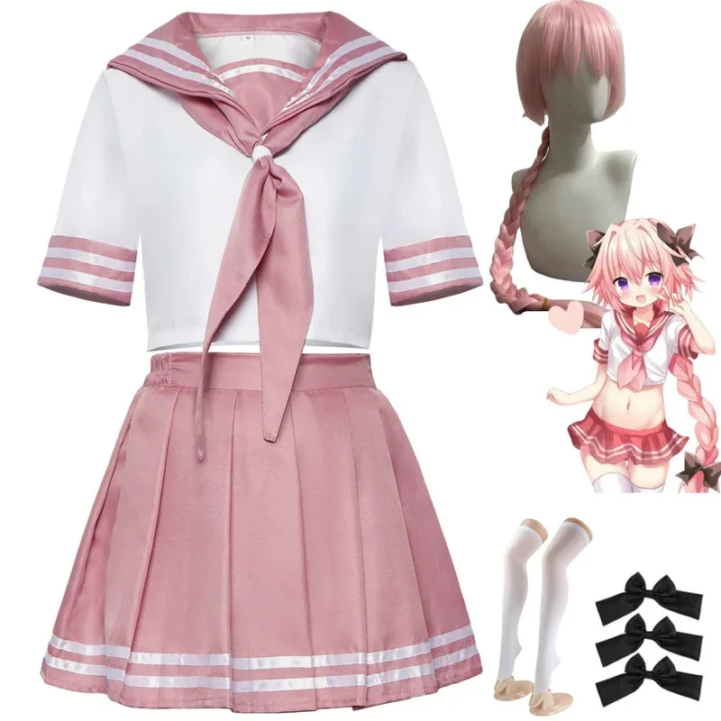 2025 aaa Game Astolfo Cosplay Costume Anime Fate/Apocrypha Wig Japanese JK School Uniform Skirt Socks Woman Sexy Halloween Sailo