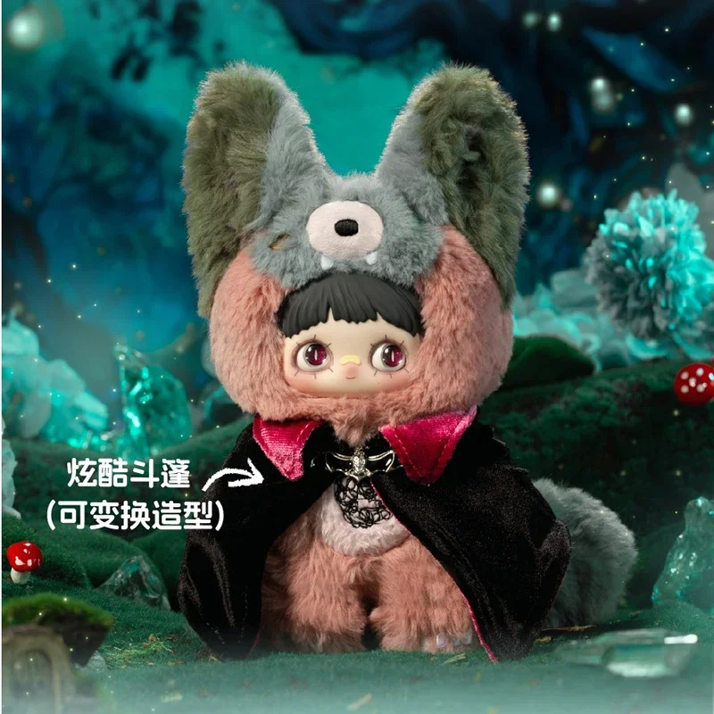 

MayMei Symbiote Neverland Series Blind Box Mystery Box Caixa Sorpresa Girls Anime Figures Cute Model Birthday Gift