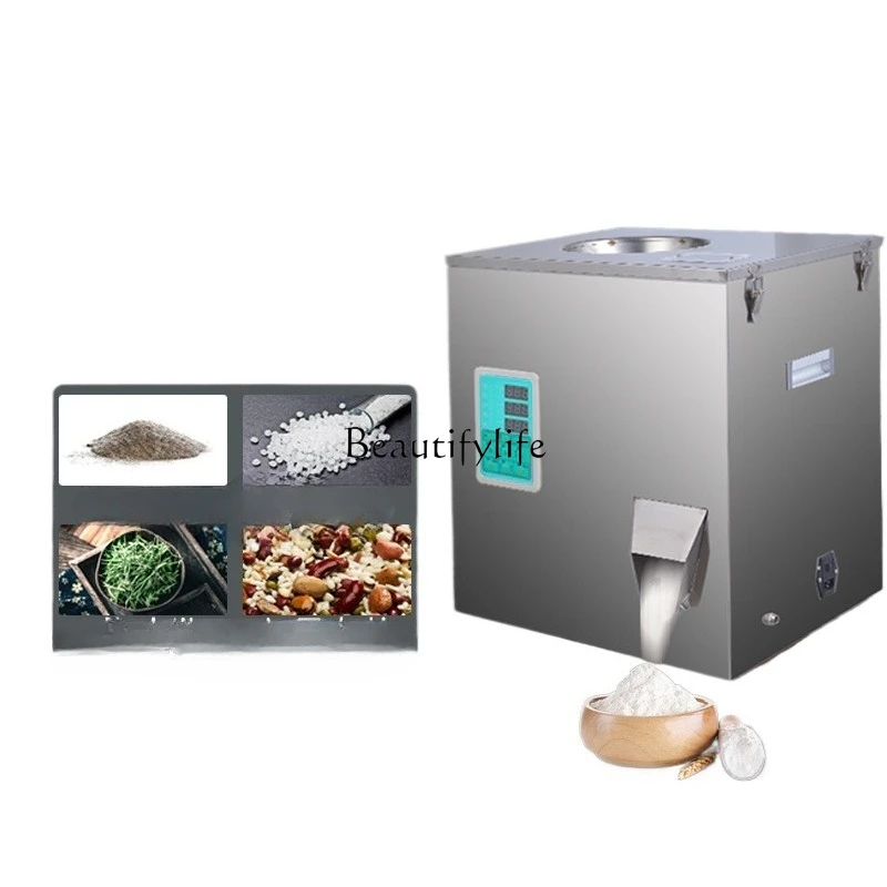 

Tea packing machine Multifunctional packing machine