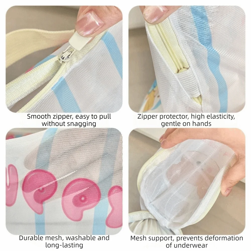 

Набор из 4 мешков для стирки с мультяшным принтом: медведь и щенок, на молнии, с ручками, защита от деформации и спутывания