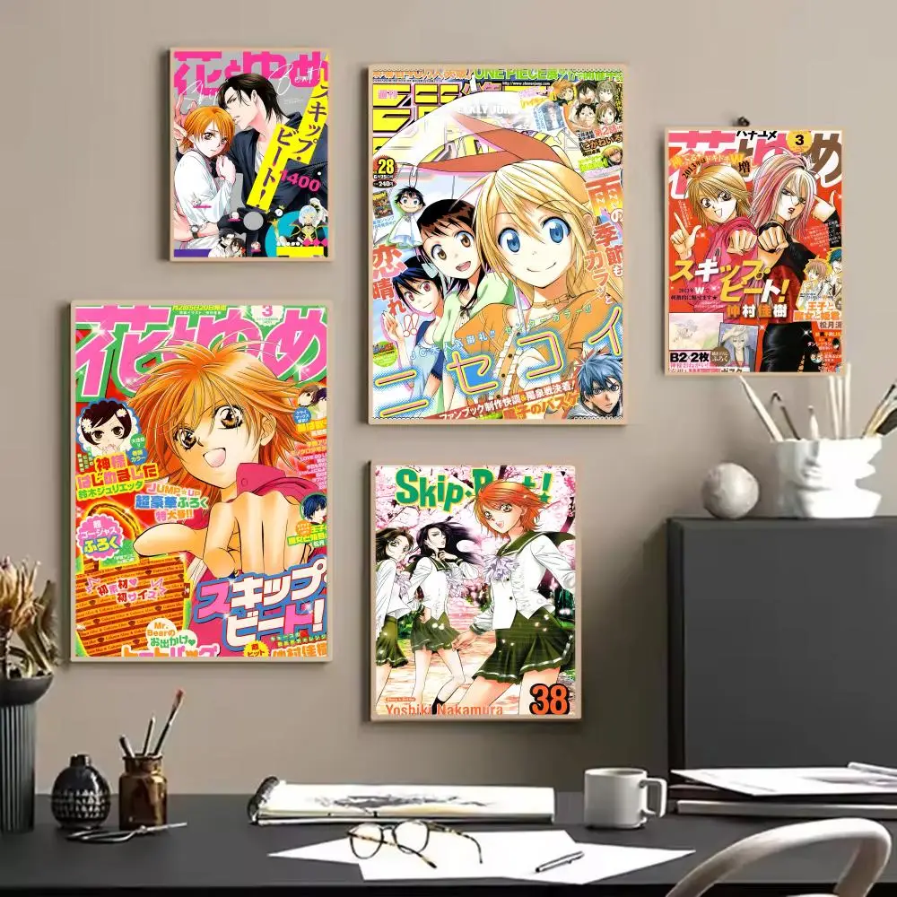 Vibrant Shoujo S-Skip Beat! Showbiz Comedy Manga Style Poster Painting Wall Art for Living Room Home Gifts Decor Mural