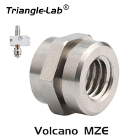 Trianglelab MZE Volcano Melt zone Extender  for V6 dragon HOTEND rapido hotend CHC KIT MATRIX EXTRDUER TBG-AIR DDE MK3S