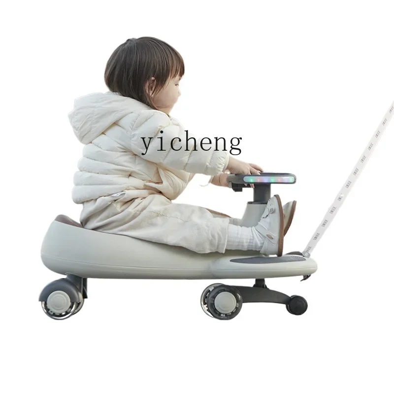 

XL Music Swing Car Children's Rocking Cradle 1-3 Years Old Anti-Rollover Luge