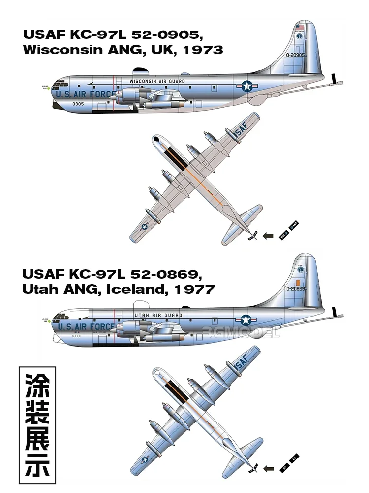 Academy Assembly Model Kit 12640 KC-97L Stratospheric Aerial Refueling Aircraft 1/144