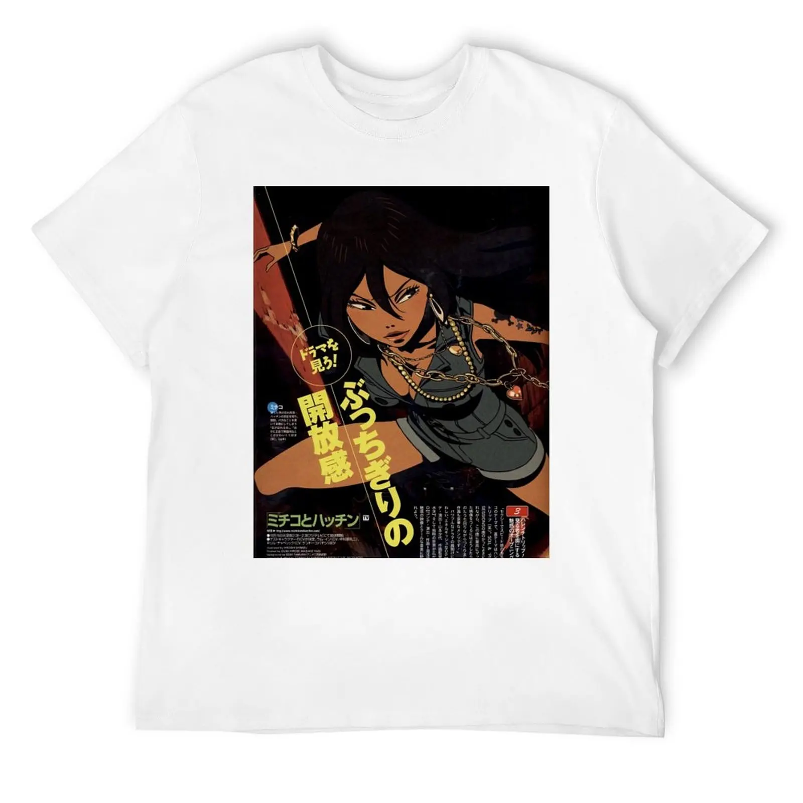

Michiko To Hatchin - Michiko Malandro T-Shirt affliction shirts shirts graphic plus size tops plus size clothes Men's t-shirts