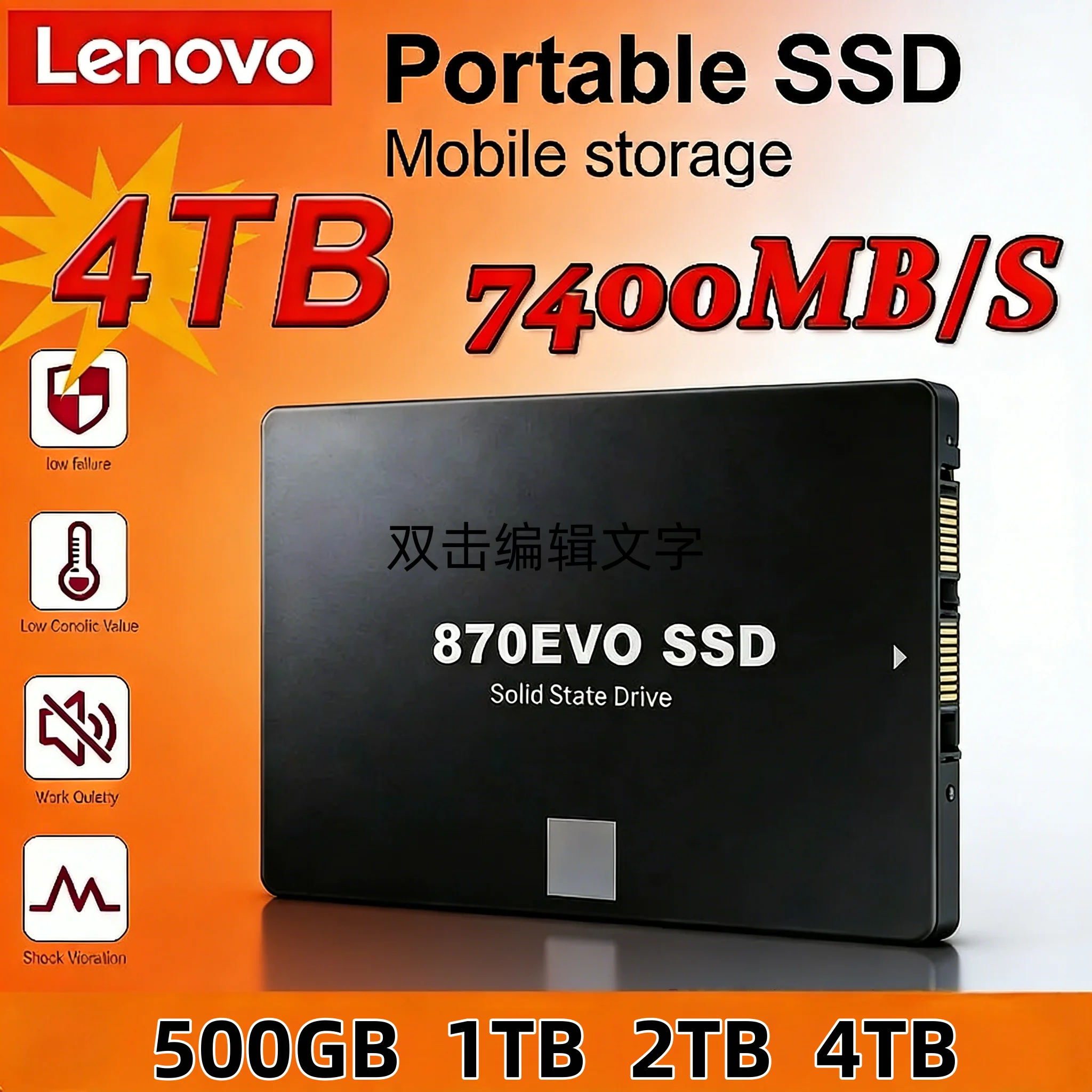 Novo SSD Interno Lenovo 870 EVO SATA III de 2,5 Polegadas 1TB 2TB 4TB de Alta Velocidade para Notebook e Computador Desktop
