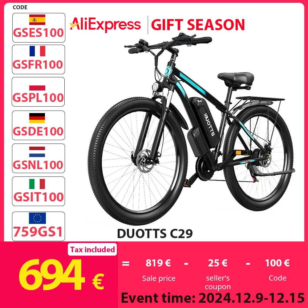 DUOTTS C29 Electric Bike 750W 29 inch Tire 48V 15Ah Battery 50km Range 50km/h Max Speed Electric Mountain Bike with Rear Rack