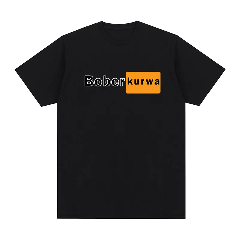

Bober kurwa Vintage T-shirt Clothing New Arrival Cotton Men T shirt New Tee Tshirt Womens Tops