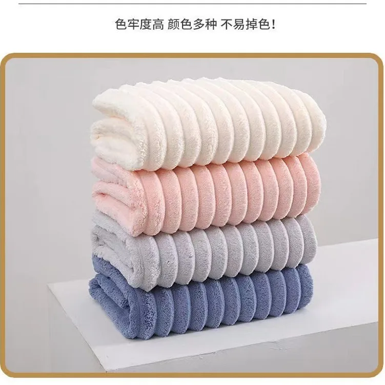 Candy bar three-dimensional several bath towels thickened adult bath towels coral fleece bath towel