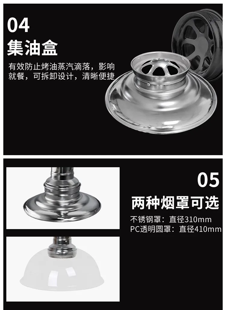 النمط الصيني الشواء مطعم دخان العادم تلسكوبي قناة مروحة الشواء وعاء ساخن نظام العادم