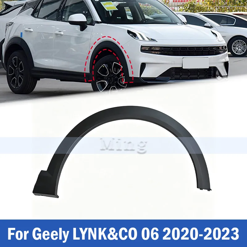 Car Wheel Arches Trim Wheel Eyebrow Fender Pad Extension Car Accessories For Geely LYNK&CO 06 2020-2023