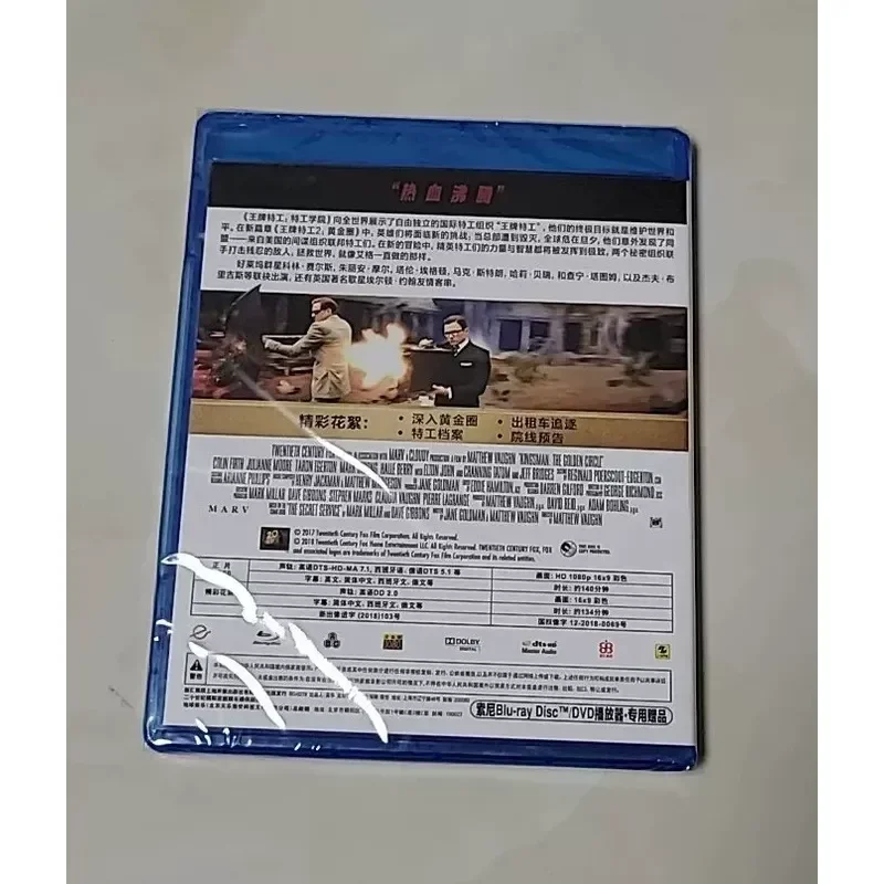 Ace Agent 2 Golden Circle Brand New Unopened Chinese Version Earth Entertainment Genuine Blu-ray Disc