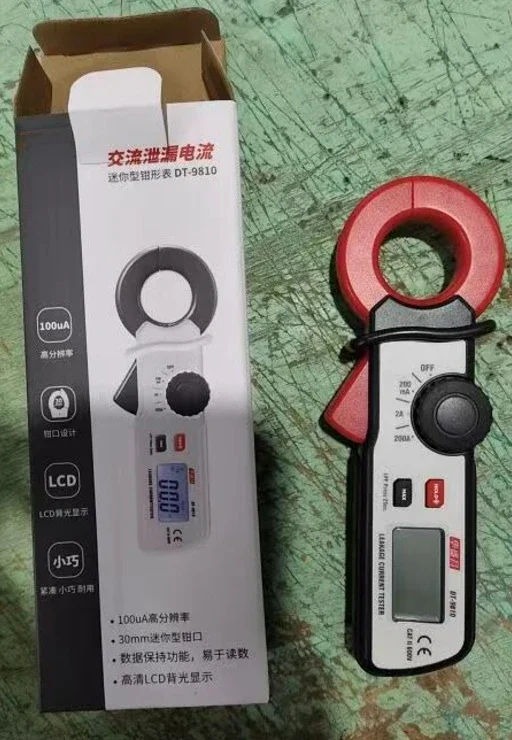 Premium DT-9810 Mini Digital Clamp Meter, Leakage Current Tester Multimeter For Household Maintenance