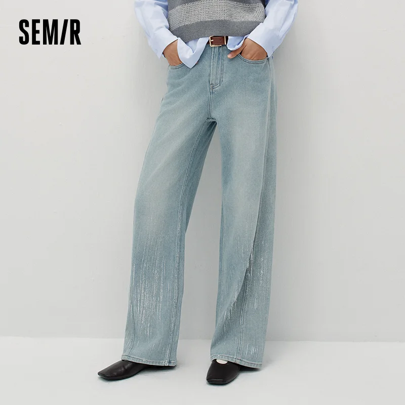 Semir Women Jeans Wide Leg Slight Flare HighWaist Fit Elastic Back Waist Soft Touch 2026 Winter Denim Fabric Everyday Style