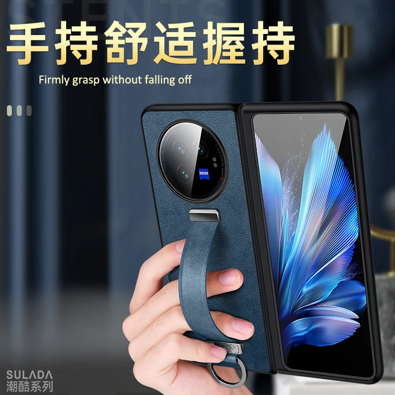 

Finger Hand Grip Band Belt Strap Case For vivo X Fold5 Pro / X Fold 3 Business PU Leather Protector Shell