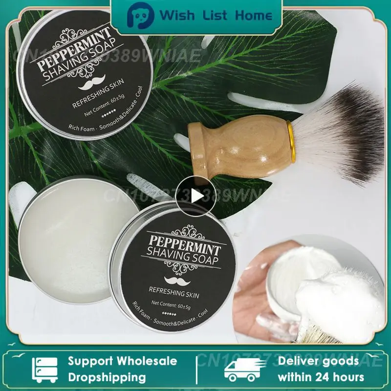 60G Mint Geur Heren Scheerzeep Aluminium Doos Schuim Rijk Zacht, Niet Stimulerend Handgemaakte Zeep Zachte Scheerbaardcrème