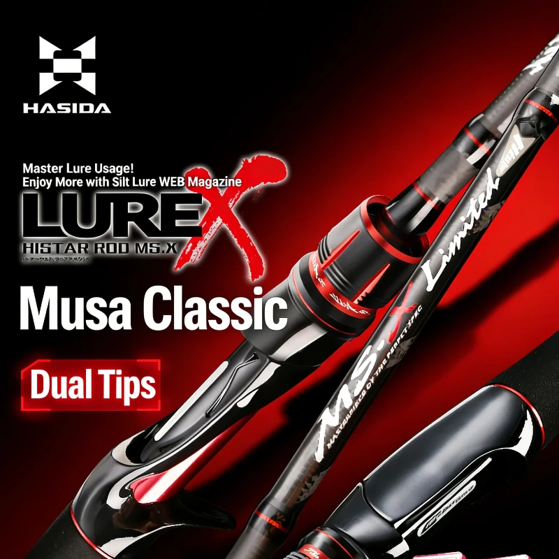 

HISTAR 1.8M 2-Piece UL/L Dual Tip Casting Rod Carbon Fiber for Freshwater Fishing