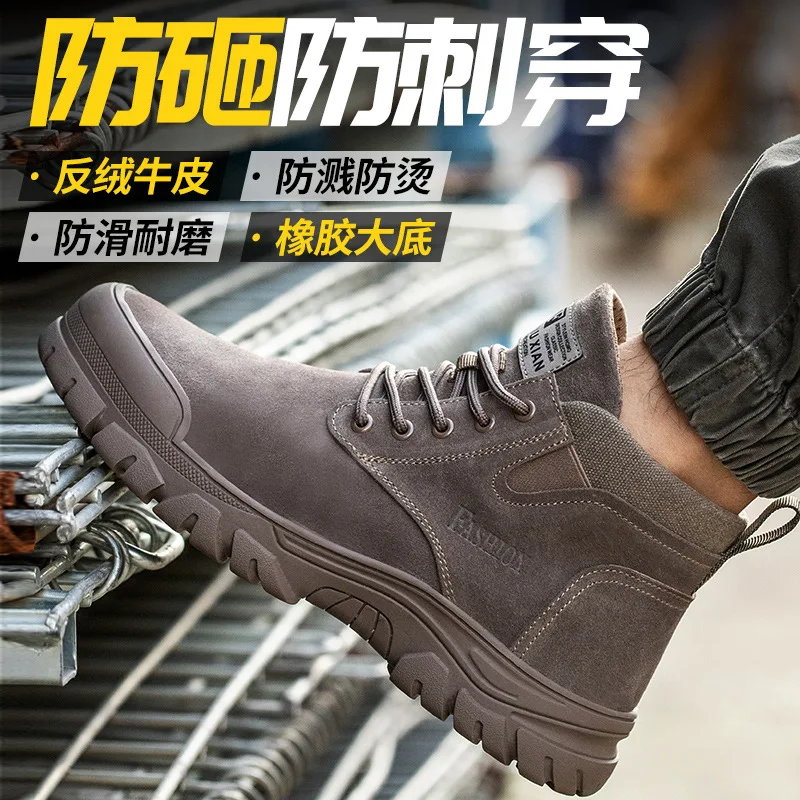 Labor Shoes Men's Steel Toe Cap Anti-Smashing and Anti-Penetration Factory Winter Fleece-lined Work Shoe