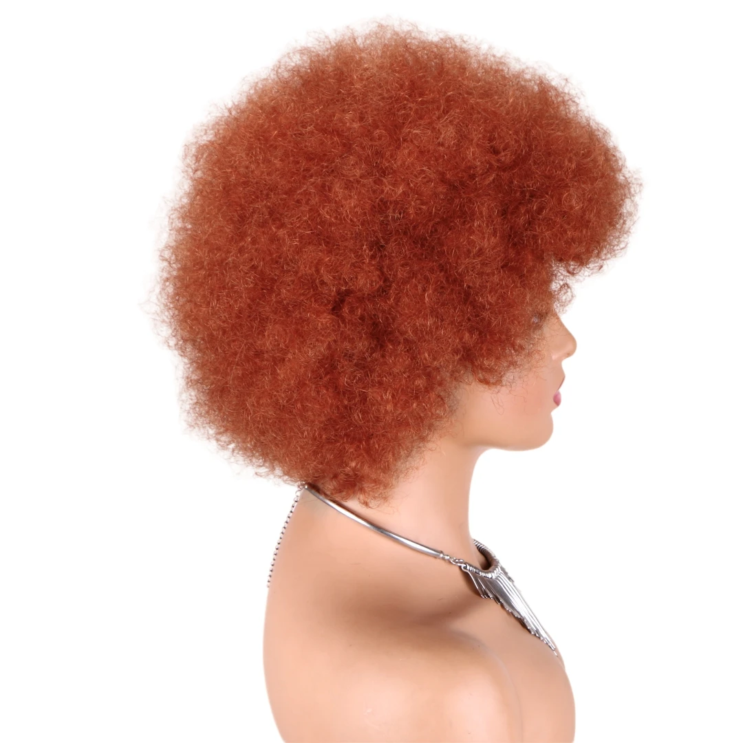 

Цветной парик из бразильских натуральных волос, афро-кудрявый, с эффектом естественной укладки, плотность 200%, короткий боб, машинная работа, для женщин.