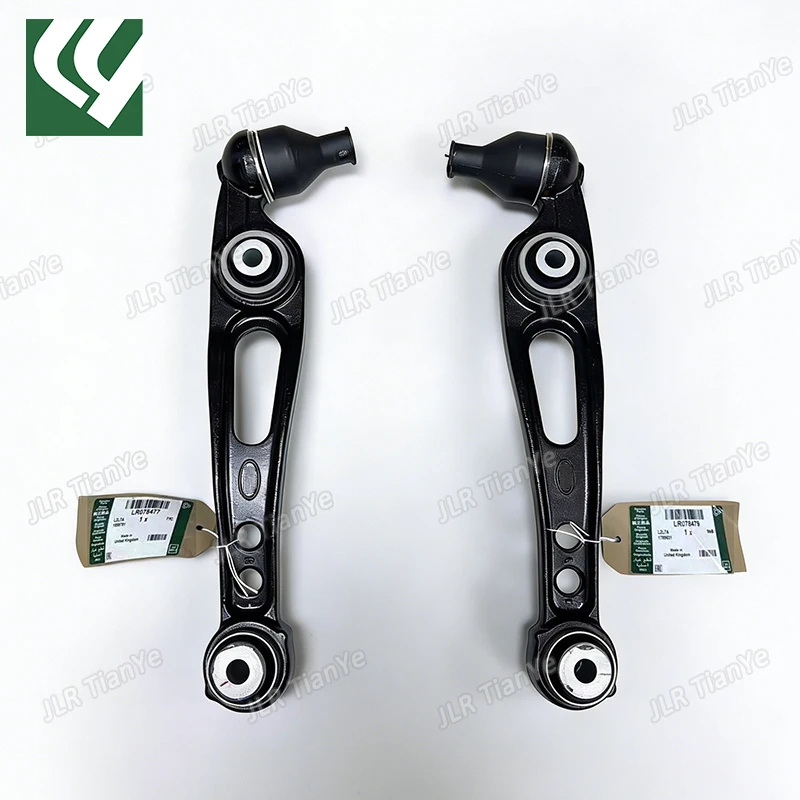 

1PC Front Lower Suspension Control Arm For LAND ROVER RANGE ROVER RR SPORT LR078477 LR045242 LR078479 LR045243