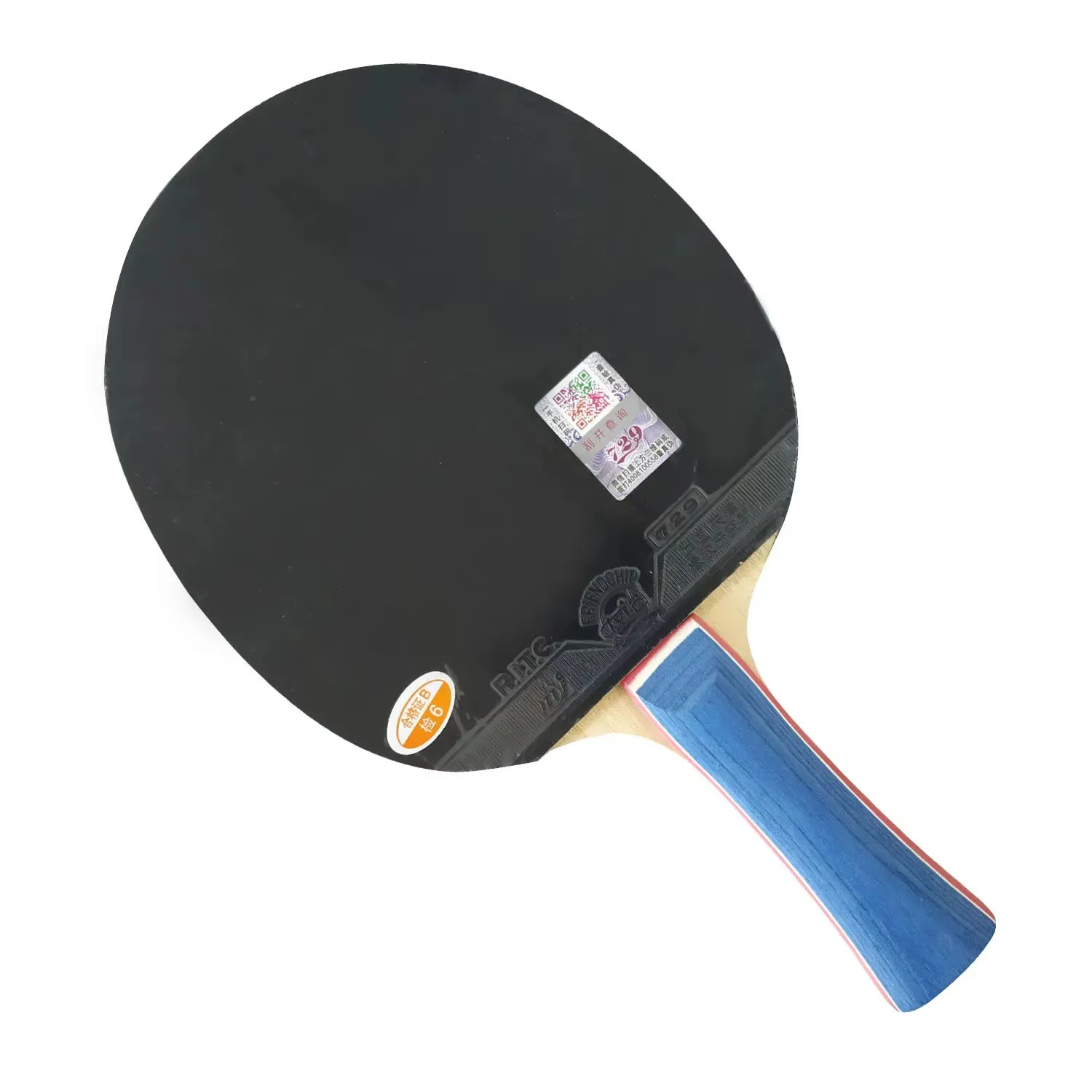 Pro Combo Schläger Sanwei M8 mit 2x 729 Allgemein-Tischtennisbelag mit Schwamm für einen Schläger, Long Shakehand FL – Detail 3