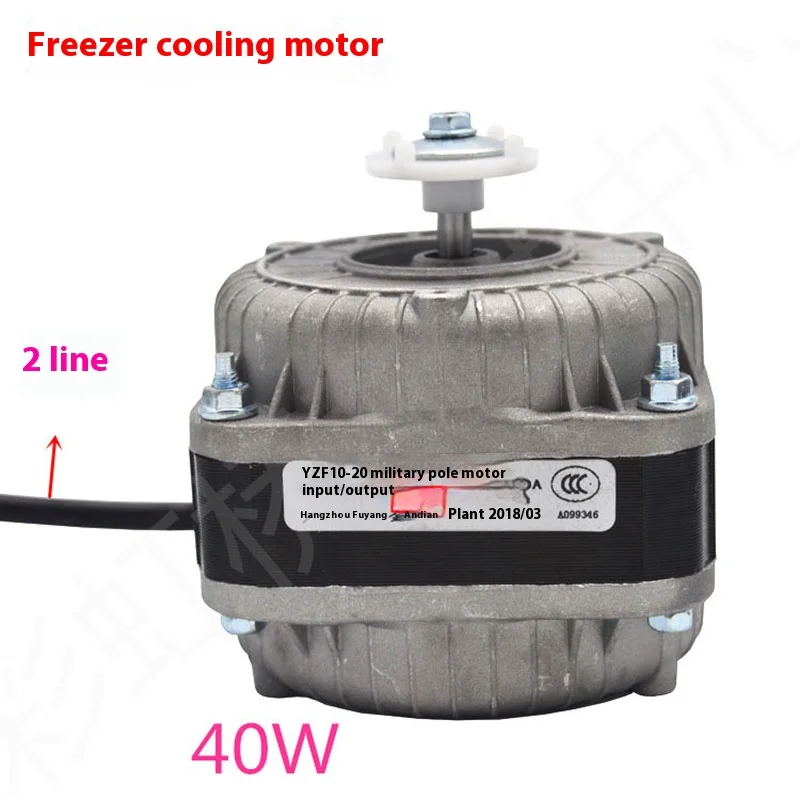 

40 Вт доставка оригинальные товары холодильник морозильник охлаждающий вентилятор двигатель конденсатор затененный столб асинхронный