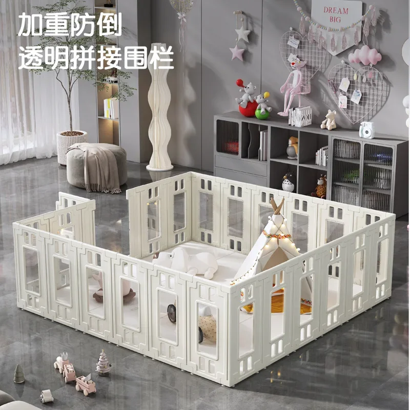 Baby baby fence toddler safety climbing mat game floor living room guardrail climbing mat puzzle foldable