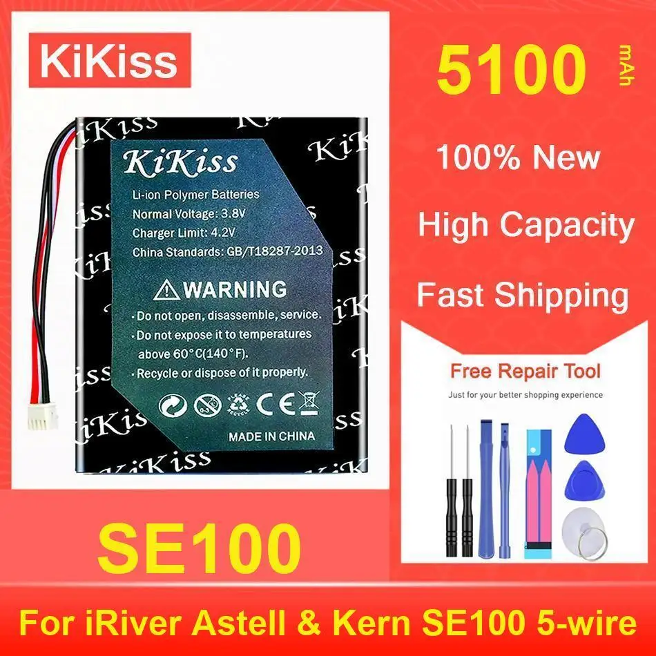

Kikiss Battery 5100Mah SE100 For Iriver Astell & Kern 5-Wire