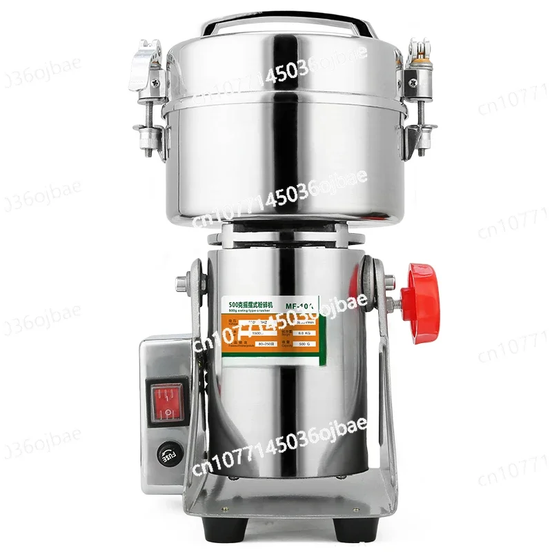 Chinese Herbal Medicine Powder Machine Household Small Ultra-fine Grinder Grinder Panax Notoginseng Grinder