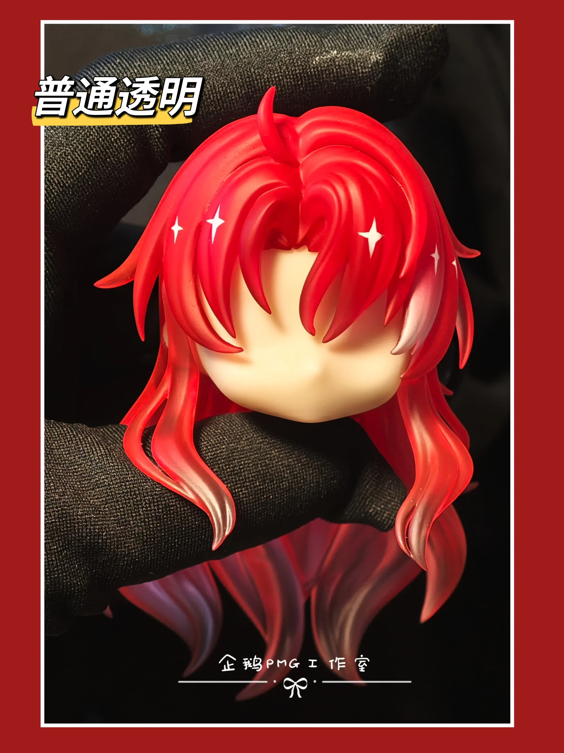 Honkai: Star Rail Argenti OB11 OB22 Gsc BJD Peruca de chifre de cabelo destacável artesanal boneca acessórios jogo anime figura brinquedo crianças