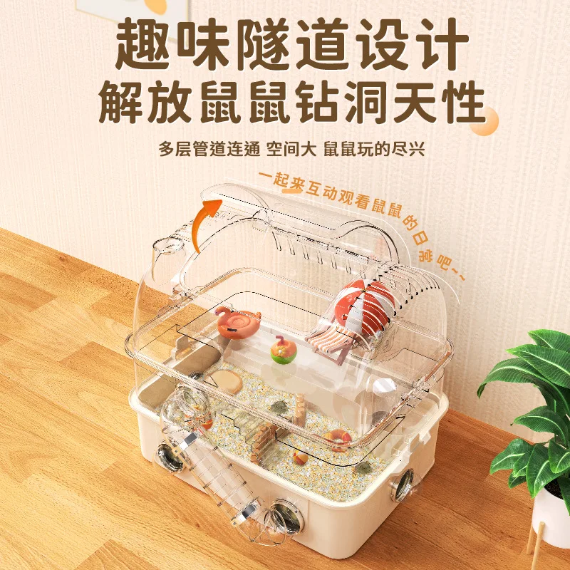 Luxury Oversized Hamster Villa Multi-Layer Acrylic Cage Panoramic Transparent Design Golden Bear Plastic Pet Home view 3