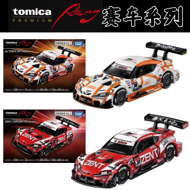 

Tomica Premium Racing ZENT CERUMO GR Supra au TOM'S GR Supra, литая под давлением модель автомобиля, реплика серии, подарки для детей, игрушки для мальчиков