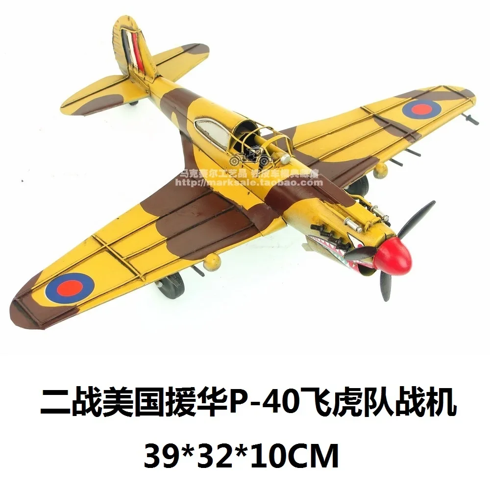 

Hot Classic World War II the United States P-40 Flying Tigers Fighter Model Creative Best Gift Home Bar Decoration