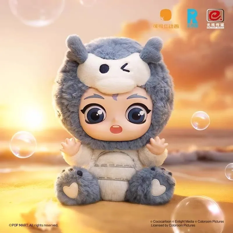 New Cute Nezha 2 Born Hug Series White Dragon Ao Bing Panda Nezha Vinyl Doll Action Anime Toys Ornament Mystery Birthday Gifts