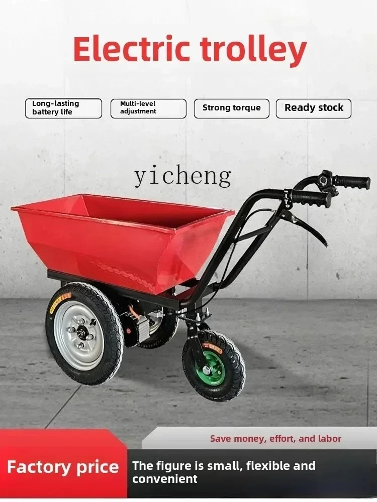 

X5-29 electric trolley farm transporter small electric trolley ash bucket cart