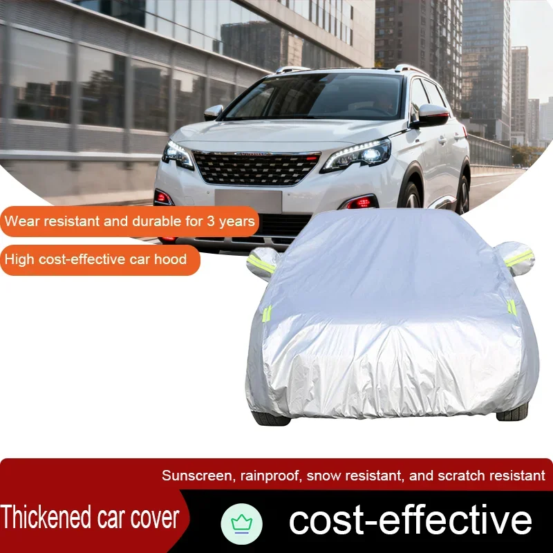 Suitable for Peugeot 5008 outdoor anti-ultraviolet, sunshade, snow and rain, dustproof MPV cover, high elastic car cov