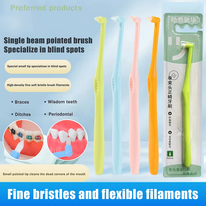 Szczoteczka do zębów z małą główką, jednopasmowa, do czyszczenia zębów, szczoteczka międzyzębowa, miękka, do implantów, dla dorosłych, narzędzia do higieny jamy ustnej, głębokie czyszczenie jamy ustnej, 1/2 szt.