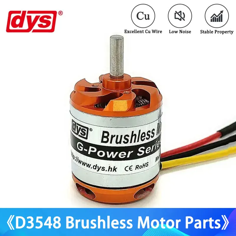 DYS มอเตอร์ D3548 790KV 900KV 1100KV เหมาะสำหรับ Fixed-Wing เฮลิคอปเตอร์และเครื่องบินหลายแกน