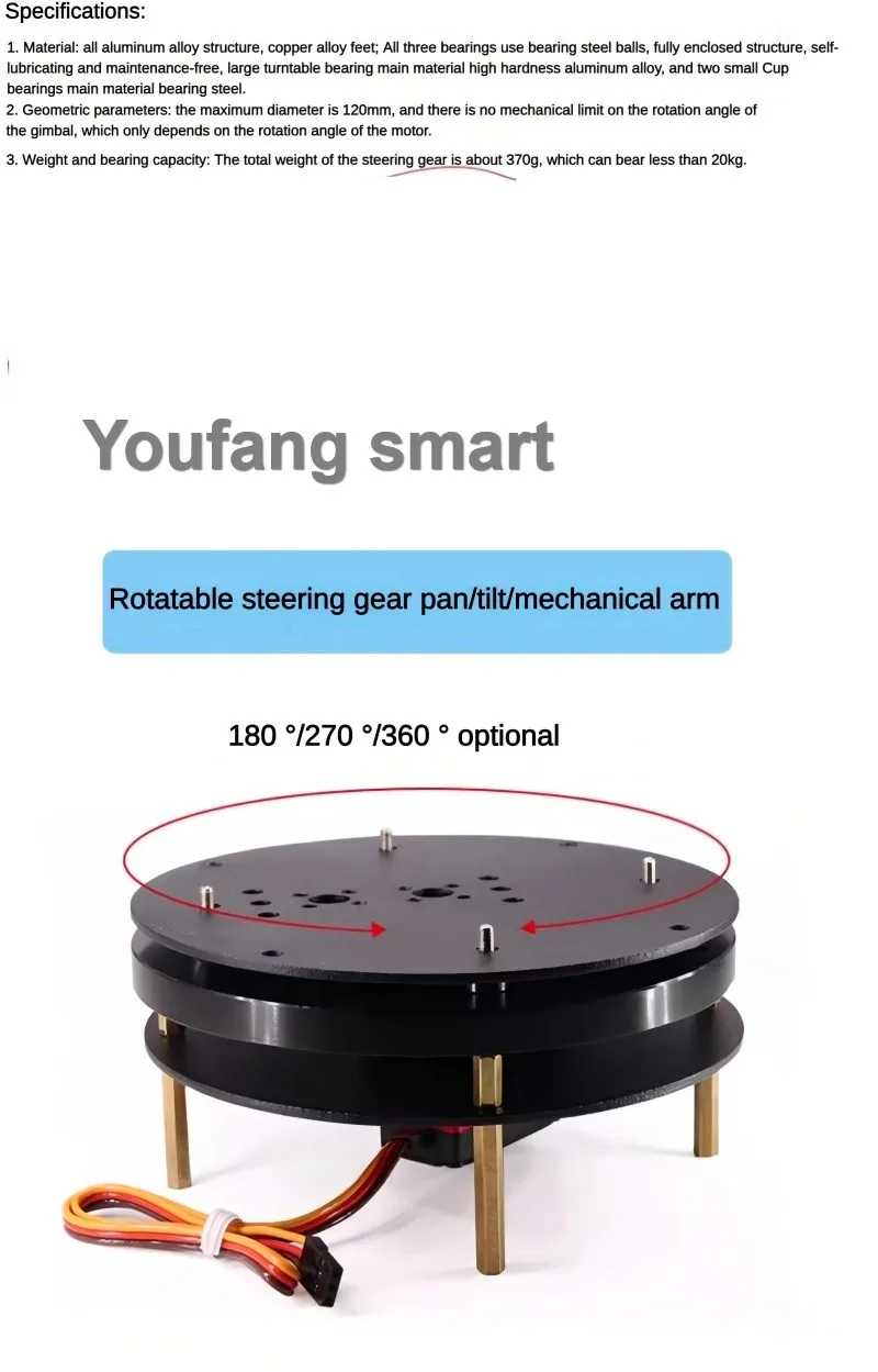 120 mm Aluminiumring für 1/2 DOF Roboter-Schwenk- und Neigungsservosteuerungshalterung, Sensorhalterung für Arduino-Roboter, DIY-Kit, programmierbares Kit – Detail 7